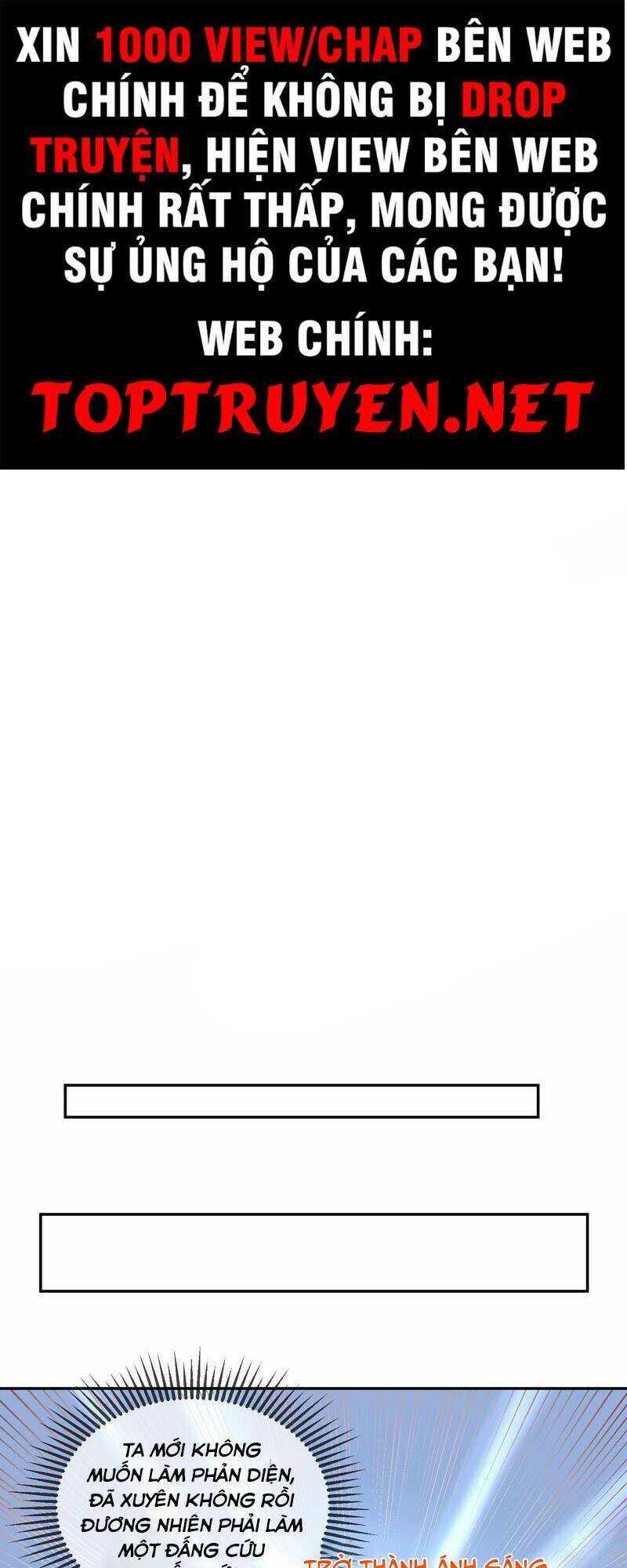 Tôi Phá Vỡ Hào Quang Của Nhân Vật Chính Chapter 2 - 1