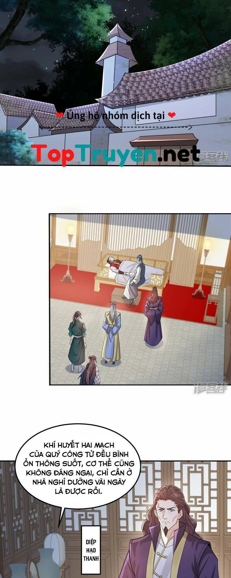 Tôi Phá Vỡ Hào Quang Của Nhân Vật Chính Chapter 2 - 11