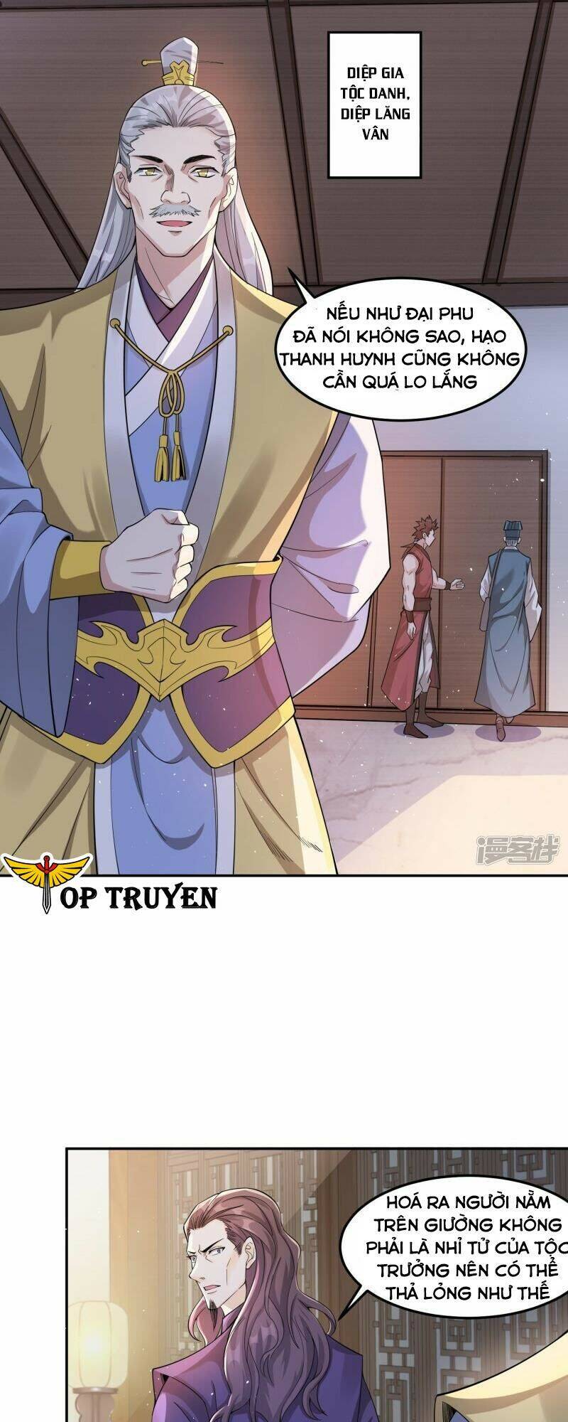 Tôi Phá Vỡ Hào Quang Của Nhân Vật Chính Chapter 2 - 13