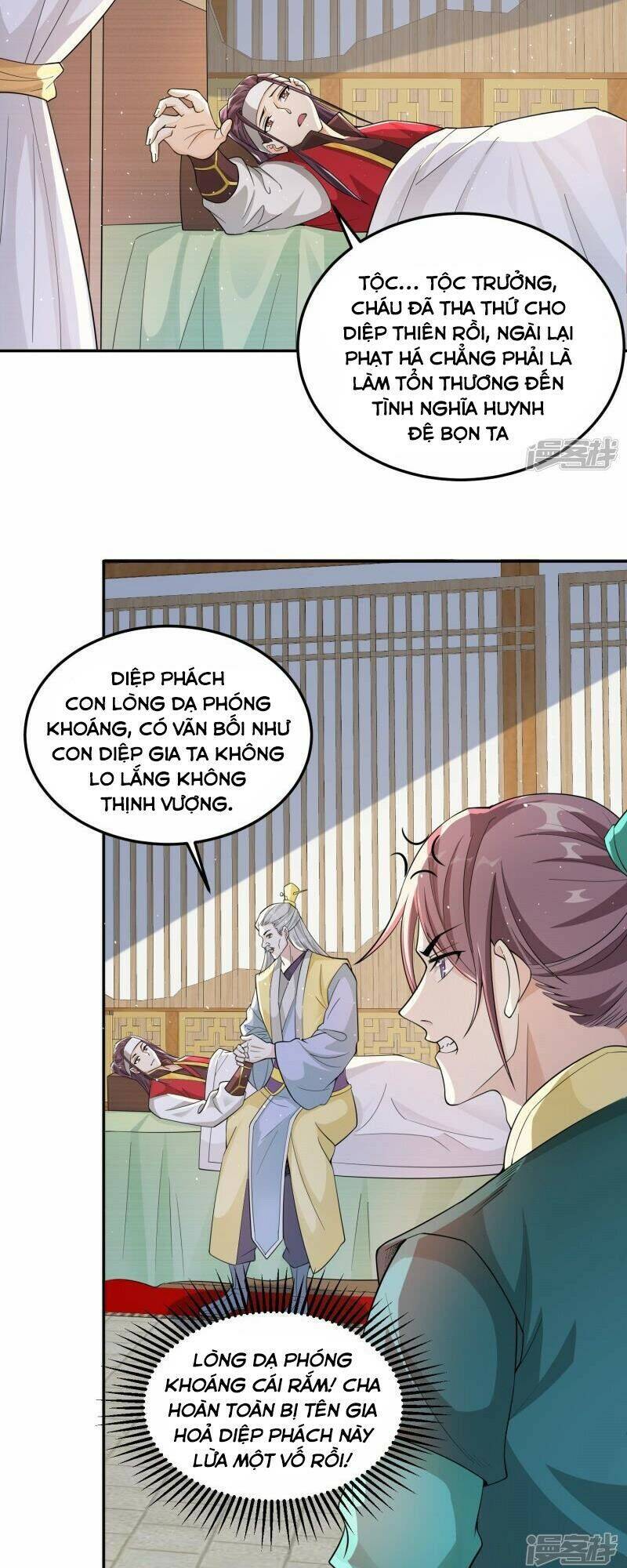 Tôi Phá Vỡ Hào Quang Của Nhân Vật Chính Chapter 2 - 17