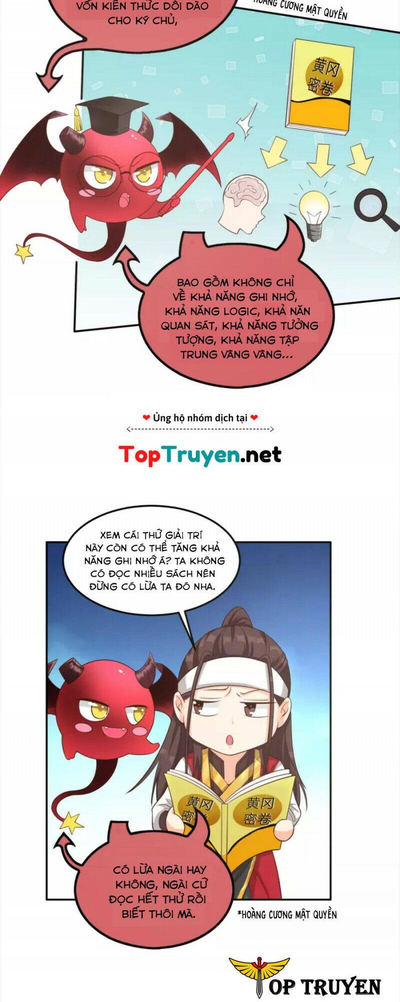 Tôi Phá Vỡ Hào Quang Của Nhân Vật Chính Chapter 3 - 11