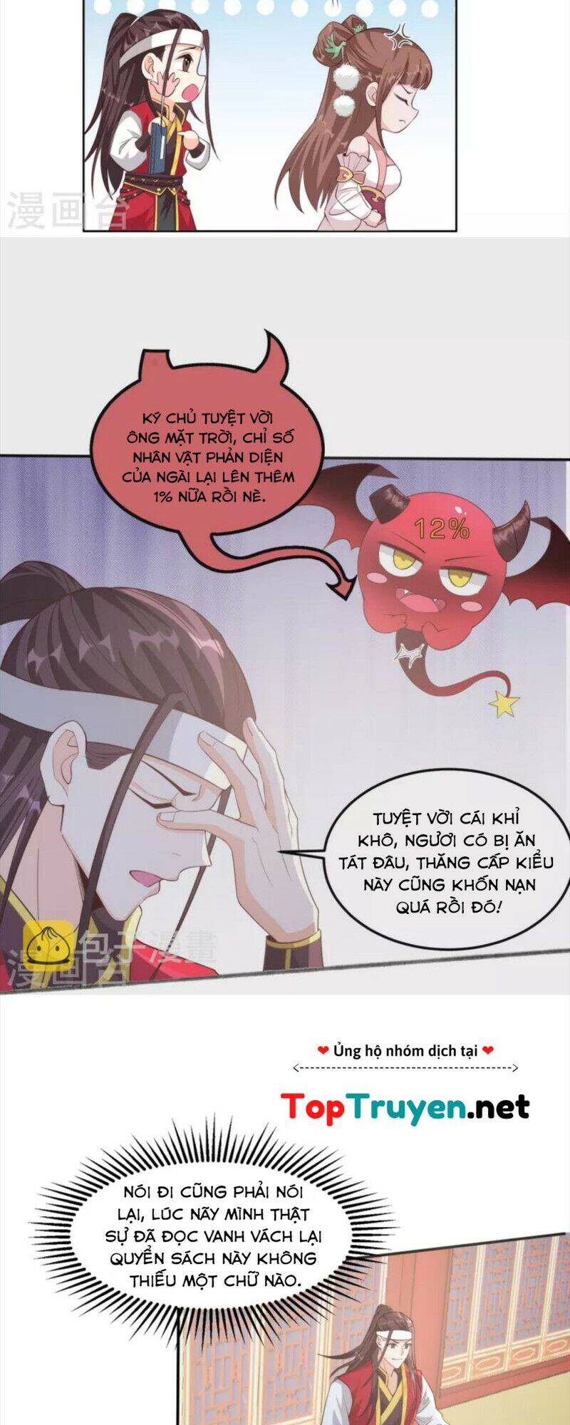 Tôi Phá Vỡ Hào Quang Của Nhân Vật Chính Chapter 3 - 21