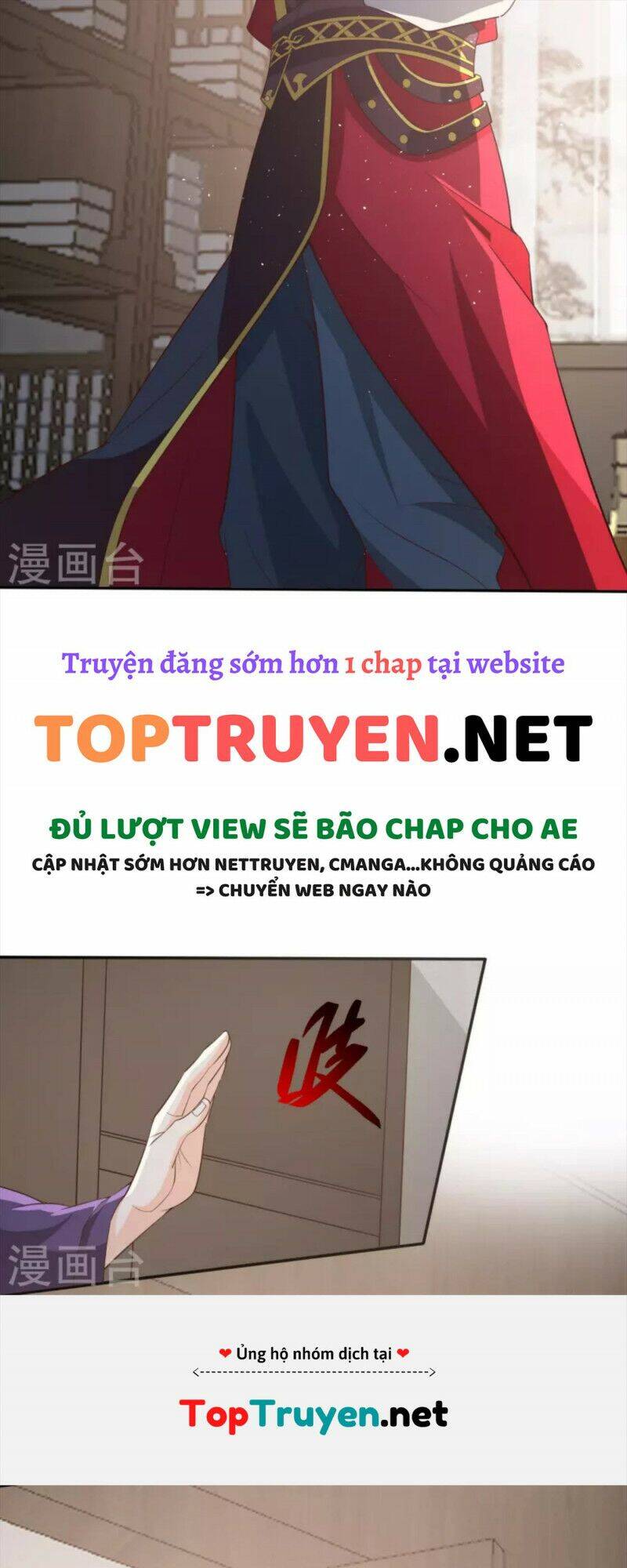 Tôi Phá Vỡ Hào Quang Của Nhân Vật Chính Chapter 3 - 28