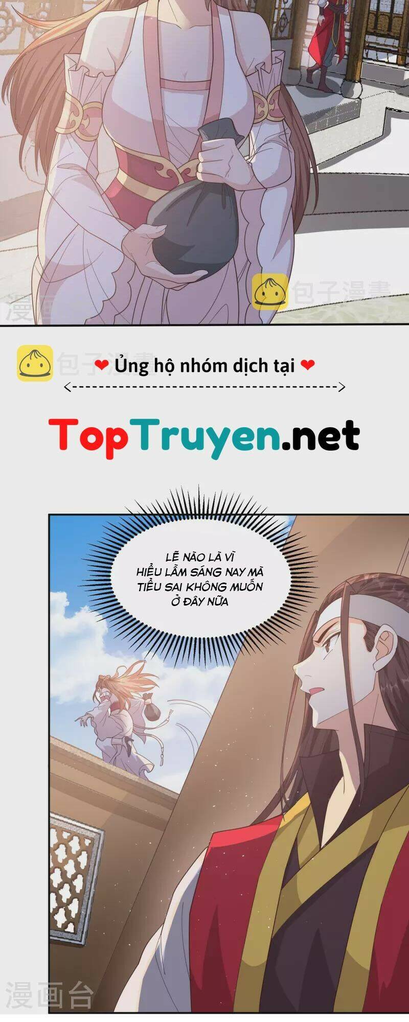 Tôi Phá Vỡ Hào Quang Của Nhân Vật Chính Chapter 4 - 16