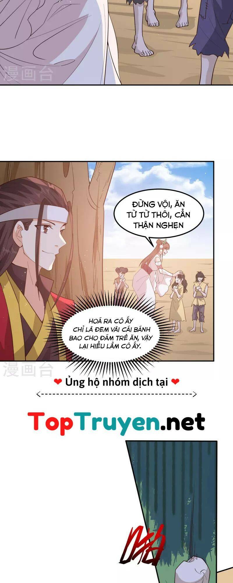 Tôi Phá Vỡ Hào Quang Của Nhân Vật Chính Chapter 4 - 22