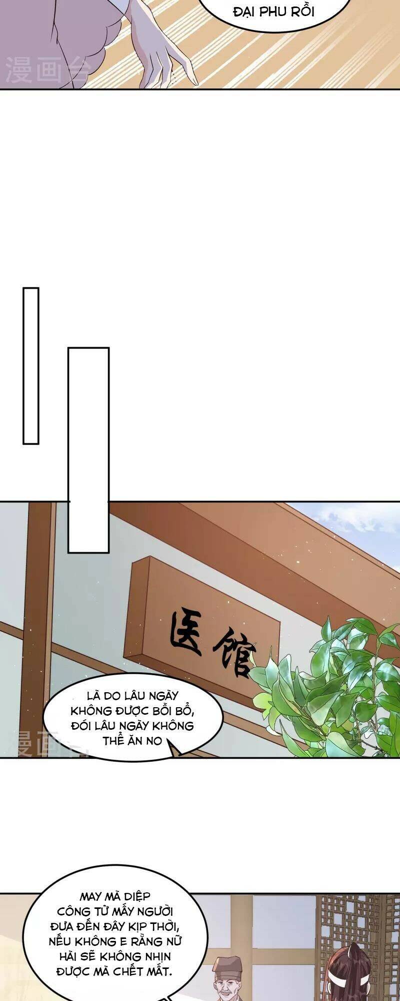 Tôi Phá Vỡ Hào Quang Của Nhân Vật Chính Chapter 4 - 25