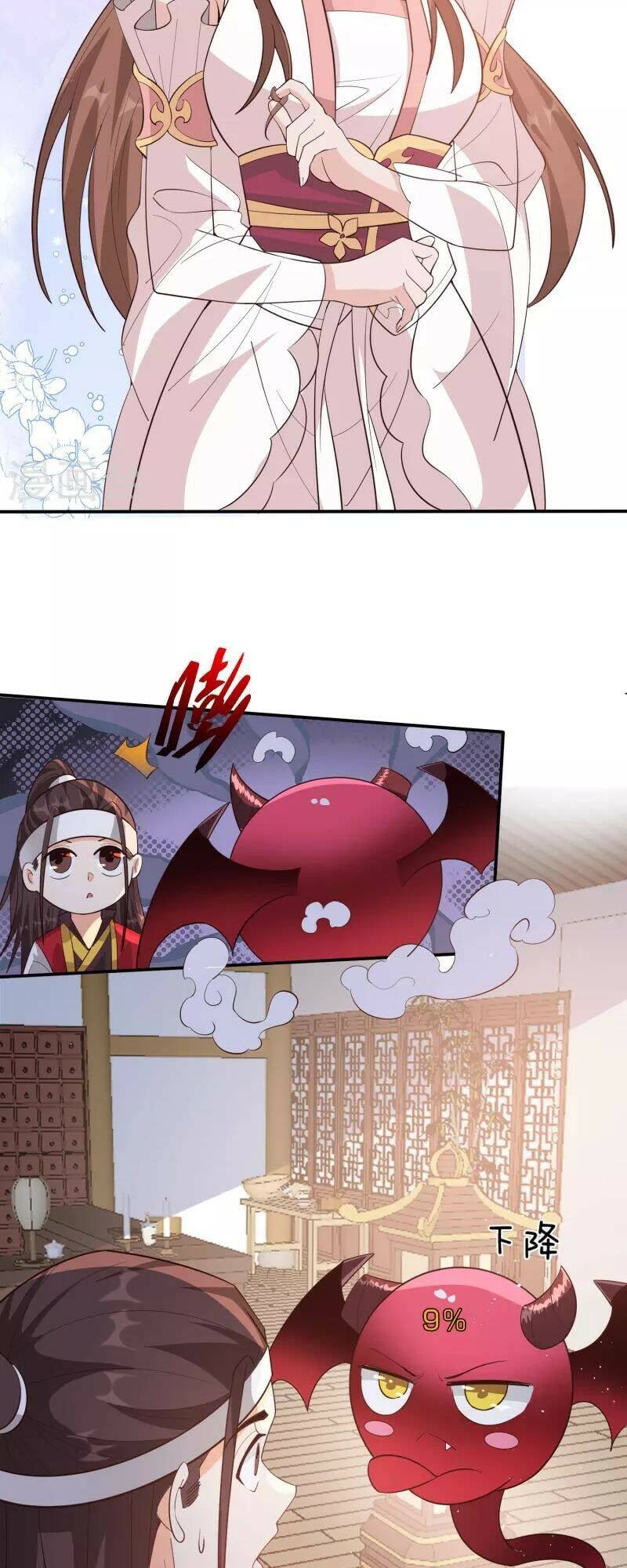 Tôi Phá Vỡ Hào Quang Của Nhân Vật Chính Chapter 4 - 29