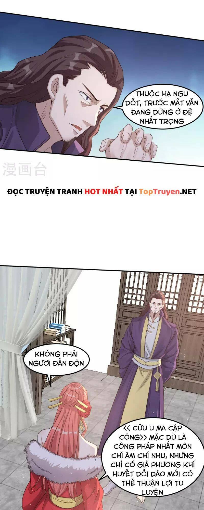 Tôi Phá Vỡ Hào Quang Của Nhân Vật Chính Chapter 4 - 5