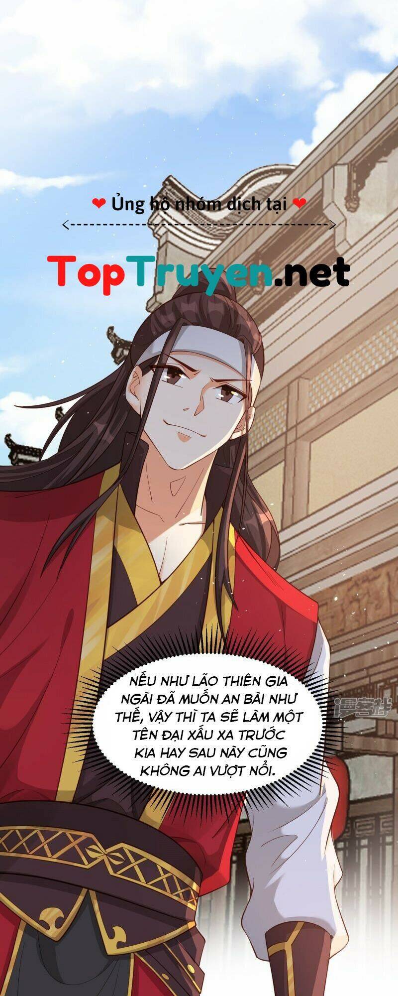 Tôi Phá Vỡ Hào Quang Của Nhân Vật Chính Chapter 5 - 12