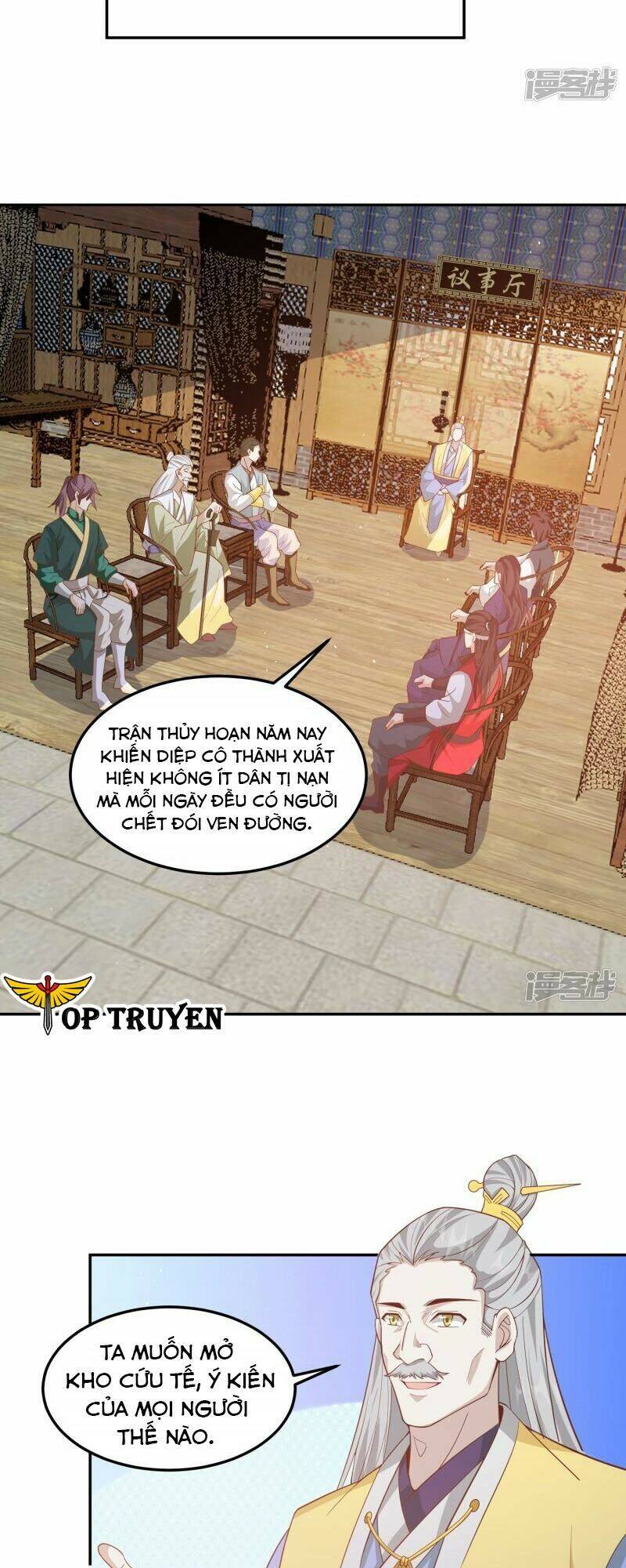 Tôi Phá Vỡ Hào Quang Của Nhân Vật Chính Chapter 5 - 19