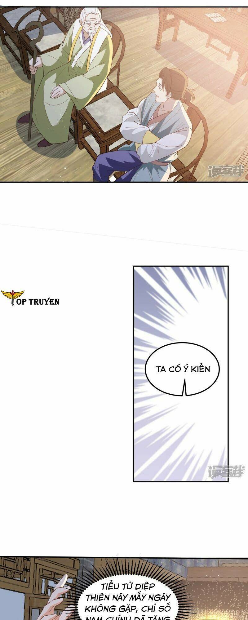 Tôi Phá Vỡ Hào Quang Của Nhân Vật Chính Chapter 5 - 25