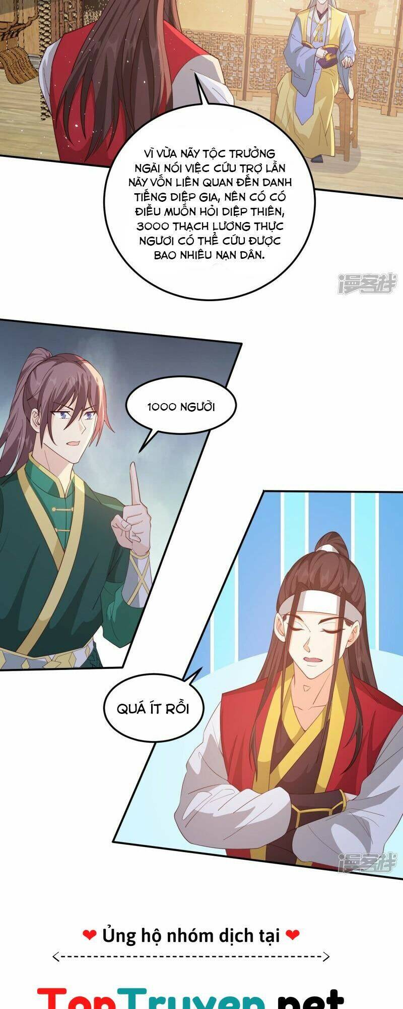 Tôi Phá Vỡ Hào Quang Của Nhân Vật Chính Chapter 5 - 27