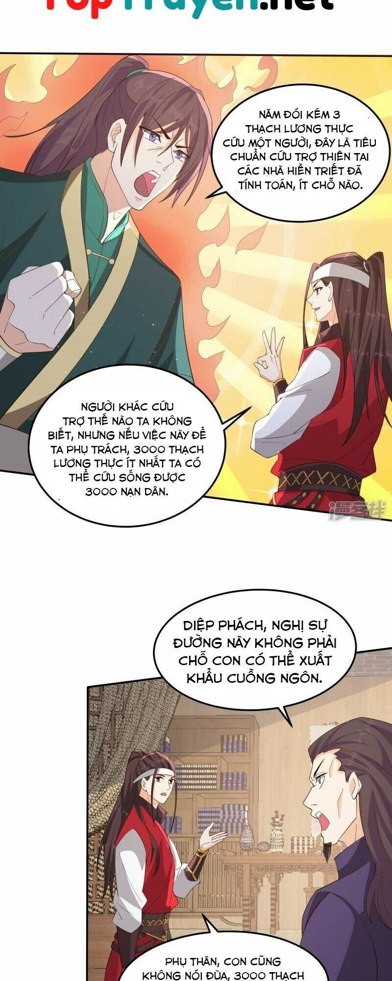 Tôi Phá Vỡ Hào Quang Của Nhân Vật Chính Chapter 5 - 28