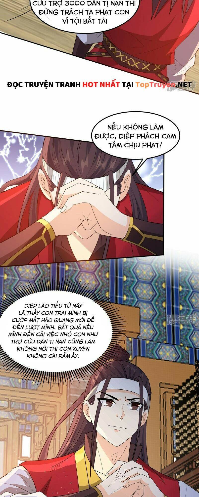 Tôi Phá Vỡ Hào Quang Của Nhân Vật Chính Chapter 5 - 35