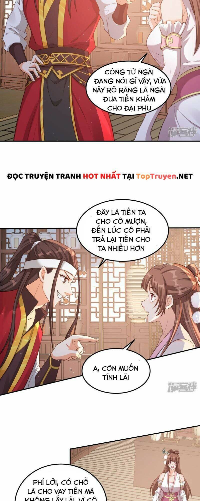Tôi Phá Vỡ Hào Quang Của Nhân Vật Chính Chapter 5 - 5