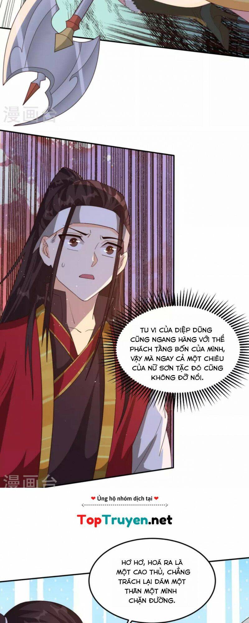 Tôi Phá Vỡ Hào Quang Của Nhân Vật Chính Chapter 6 - 22