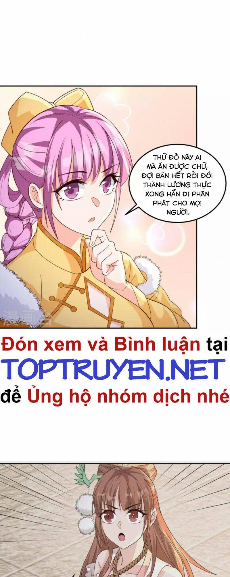 Tôi Phá Vỡ Hào Quang Của Nhân Vật Chính Chapter 6 - 29