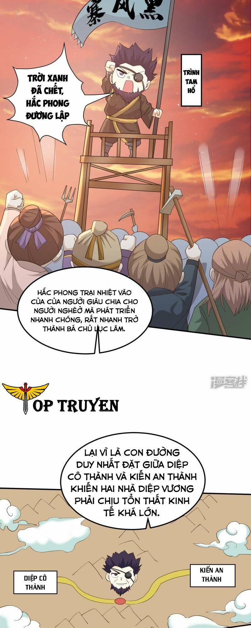 Tôi Phá Vỡ Hào Quang Của Nhân Vật Chính Chapter 7 - 2