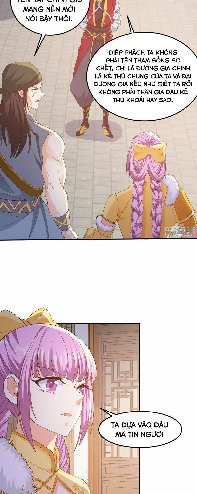 Tôi Phá Vỡ Hào Quang Của Nhân Vật Chính Chapter 7 - 16