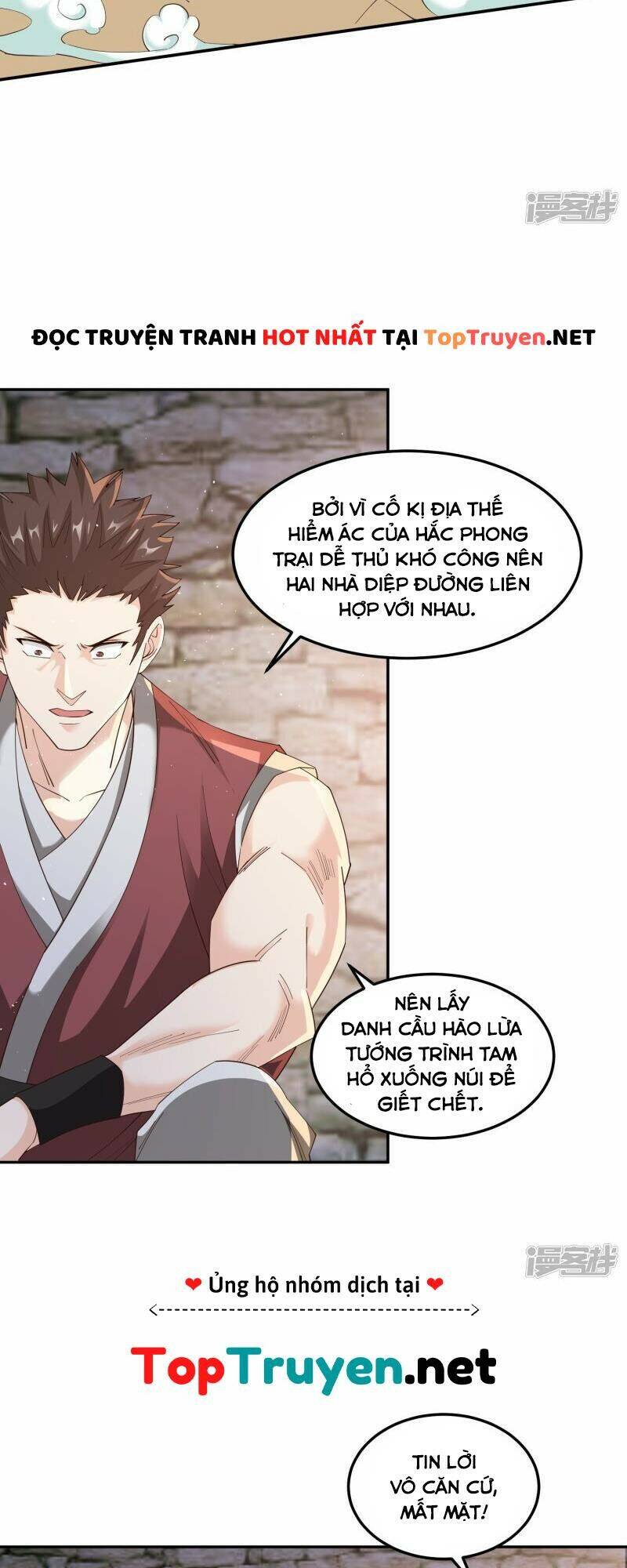 Tôi Phá Vỡ Hào Quang Của Nhân Vật Chính Chapter 7 - 3