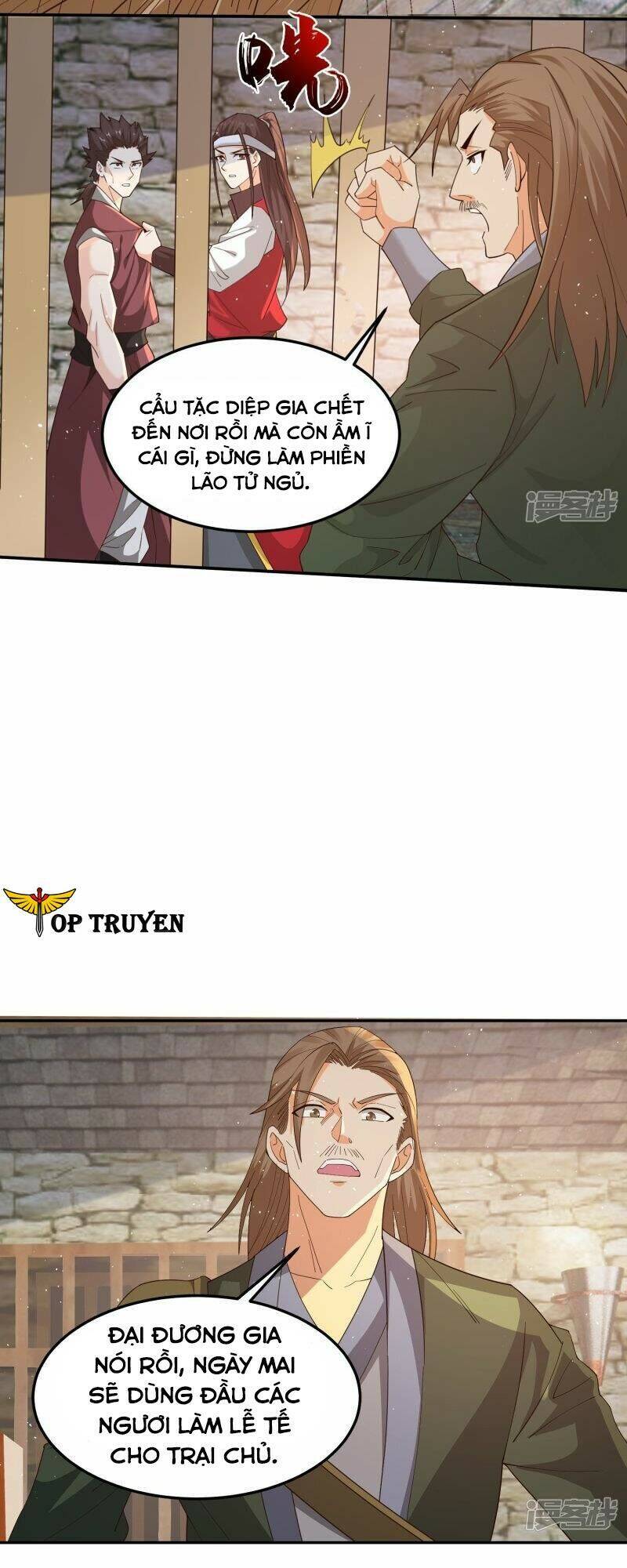 Tôi Phá Vỡ Hào Quang Của Nhân Vật Chính Chapter 7 - 6