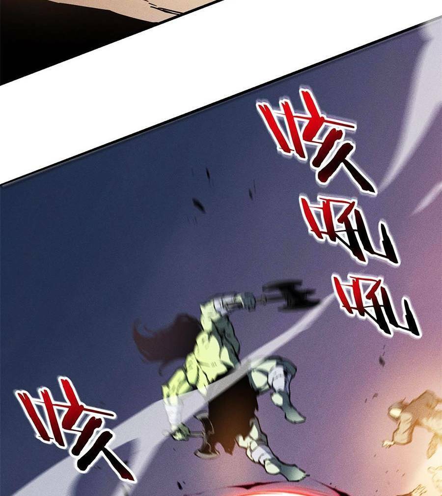 Tối Cường Kiếm Thần Trọng Sinh Ký Chapter 15 - 11
