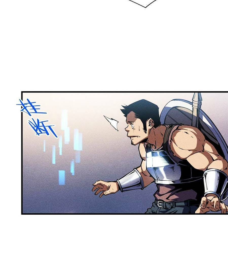 Tối Cường Kiếm Thần Trọng Sinh Ký Chapter 15 - 72
