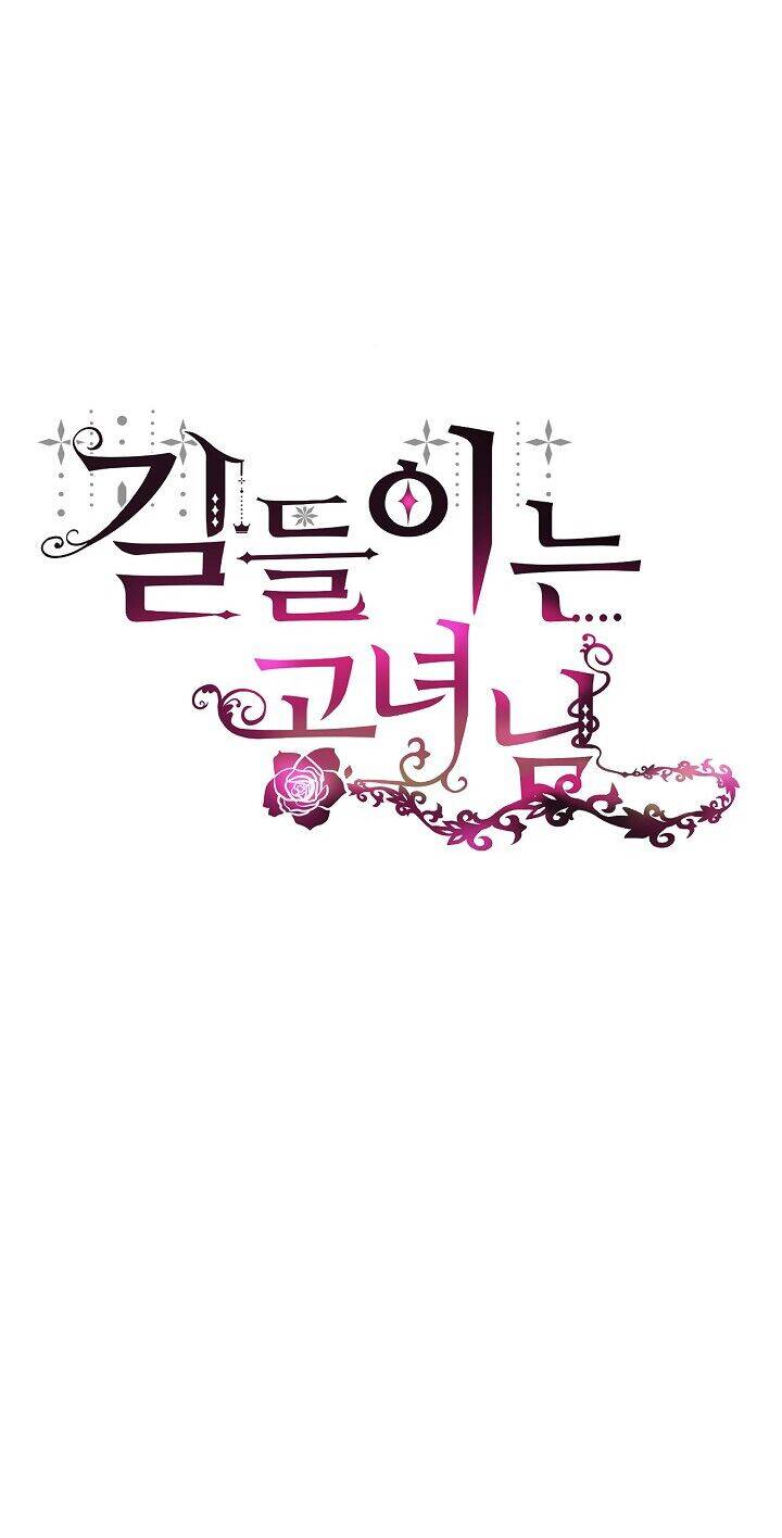 Công Nương Đã Thay Đổi Chapter 11 - 23