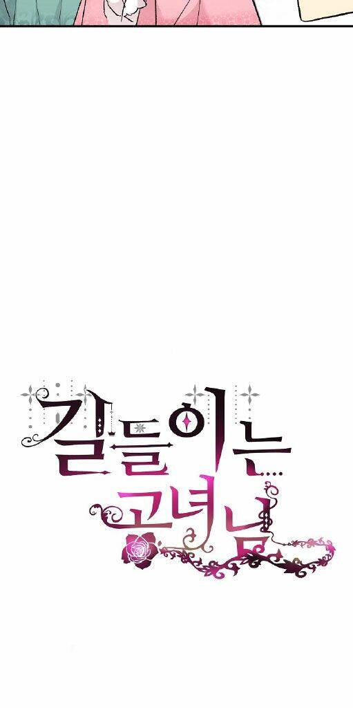 Công Nương Đã Thay Đổi Chapter 15 - 21