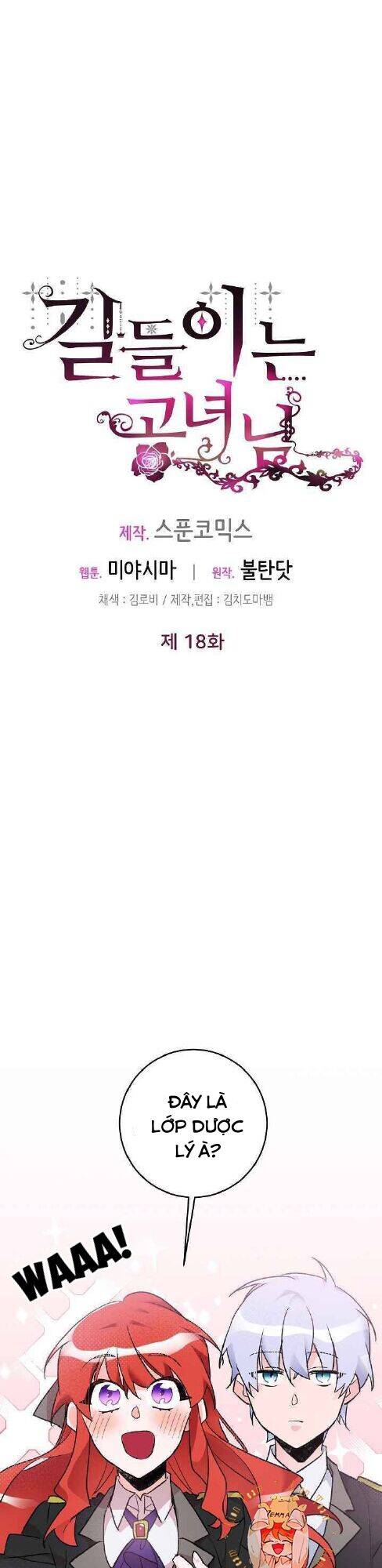 Công Nương Đã Thay Đổi Chapter 18 - 32