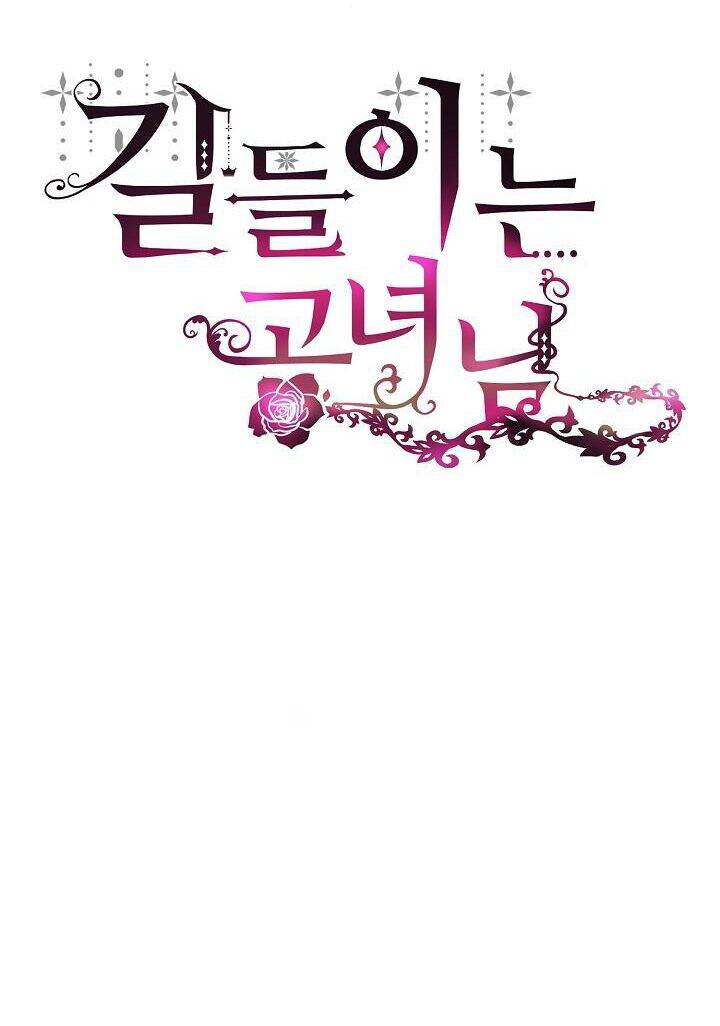 Công Nương Đã Thay Đổi Chapter 21 - 40