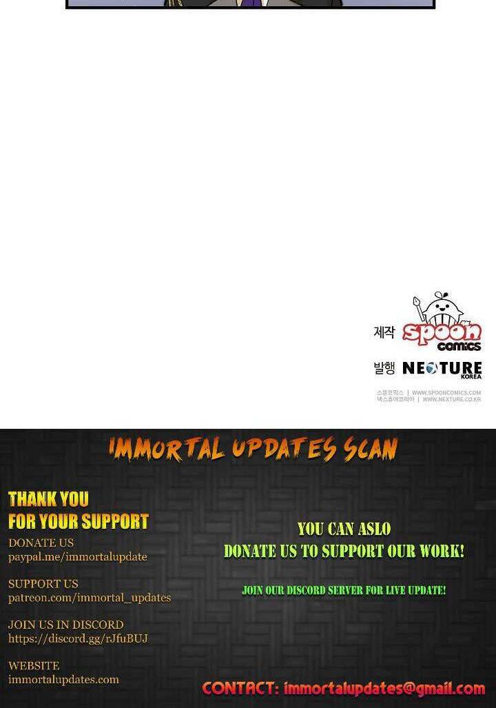 Công Nương Đã Thay Đổi Chapter 23 - 58