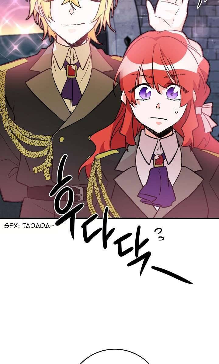 Công Nương Đã Thay Đổi Chapter 23 - 84