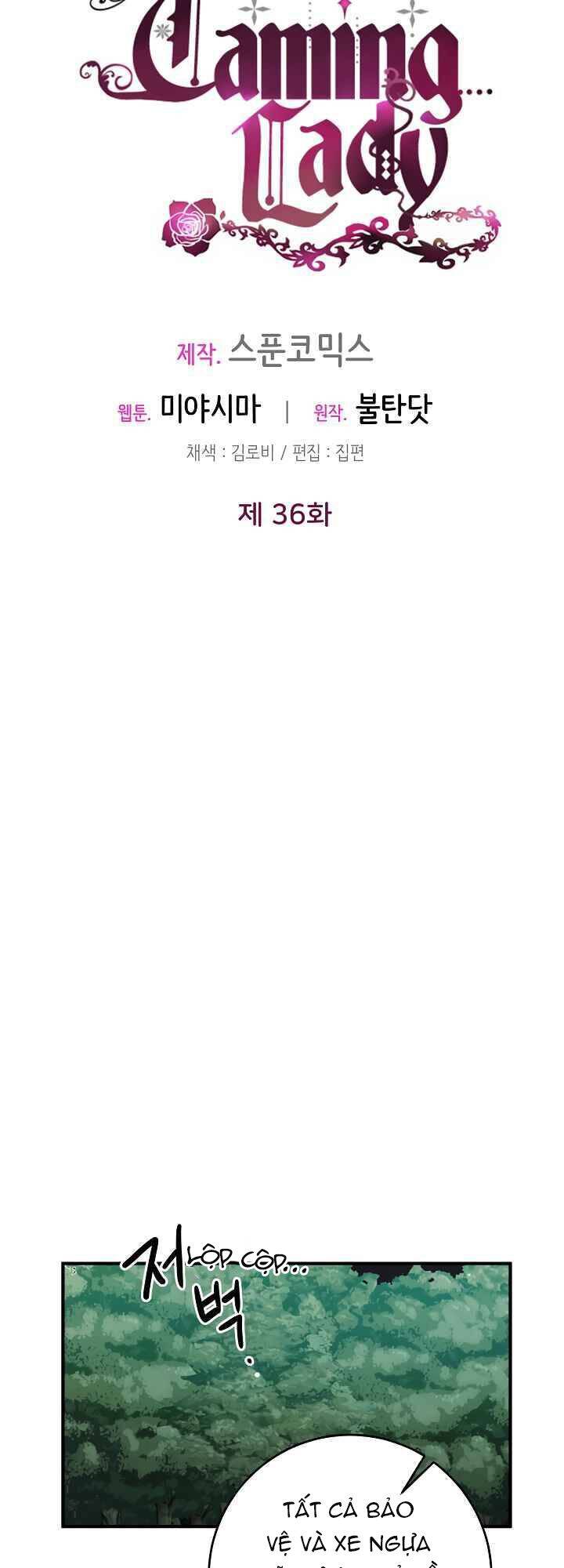 Công Nương Đã Thay Đổi Chapter 36 - 13