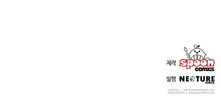 Công Nương Đã Thay Đổi Chapter 44.2 - 44