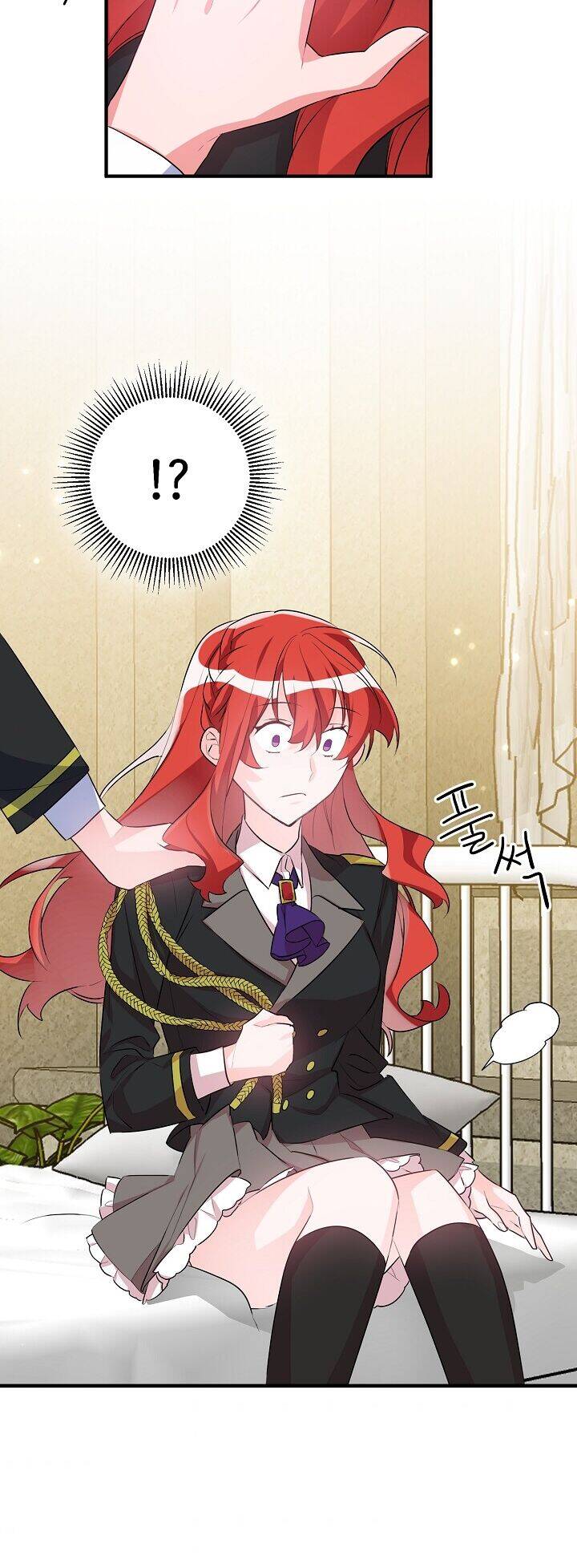 Công Nương Đã Thay Đổi Chapter 45.2 - 13