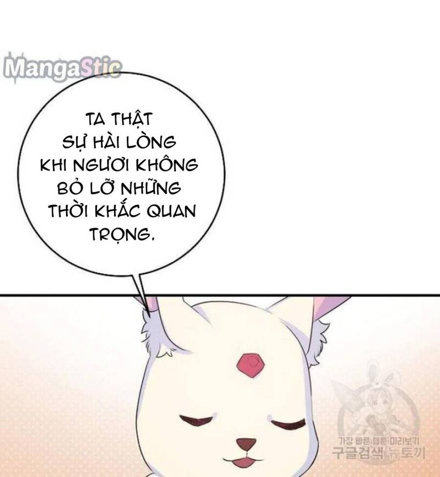 Công Nương Đã Thay Đổi Chapter 47.1 - 12