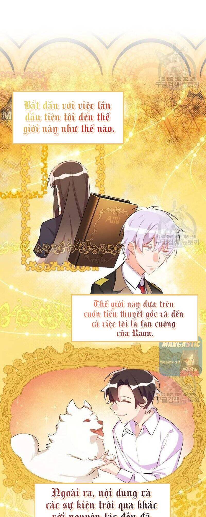 Công Nương Đã Thay Đổi Chapter 47.1 - 17