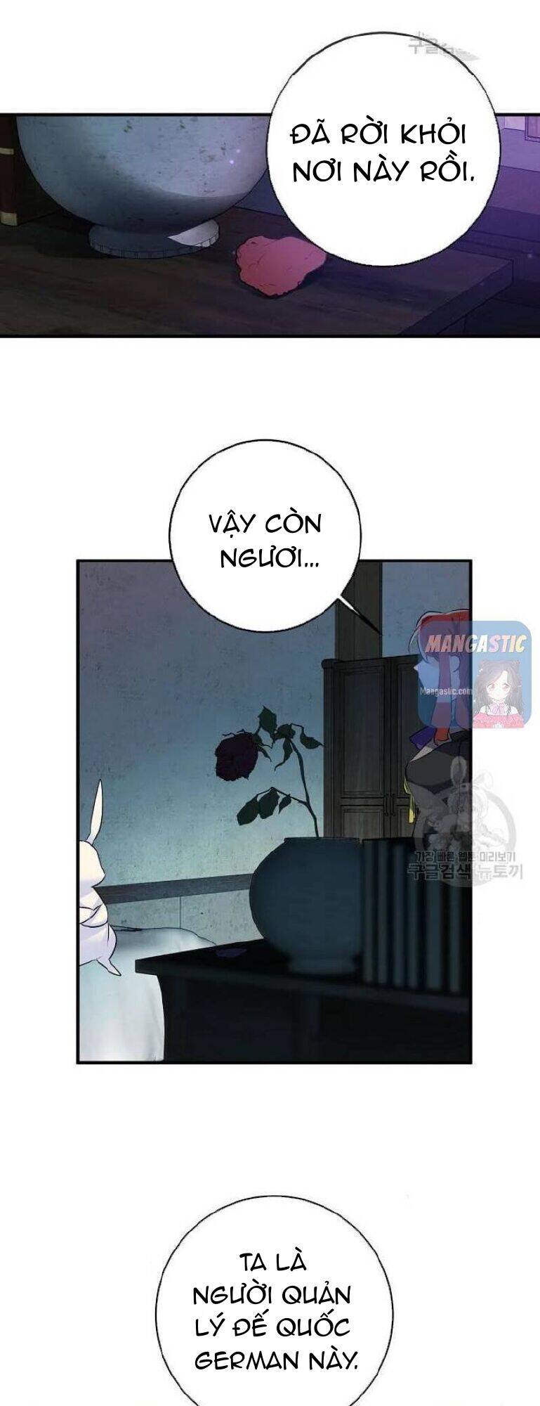 Công Nương Đã Thay Đổi Chapter 47.1 - 22