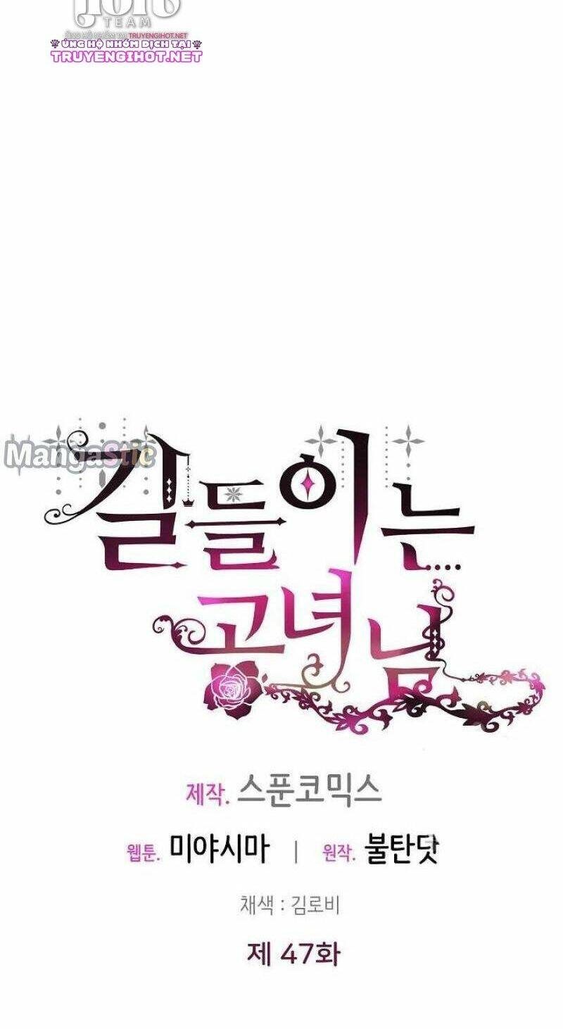 Công Nương Đã Thay Đổi Chapter 47.1 - 7