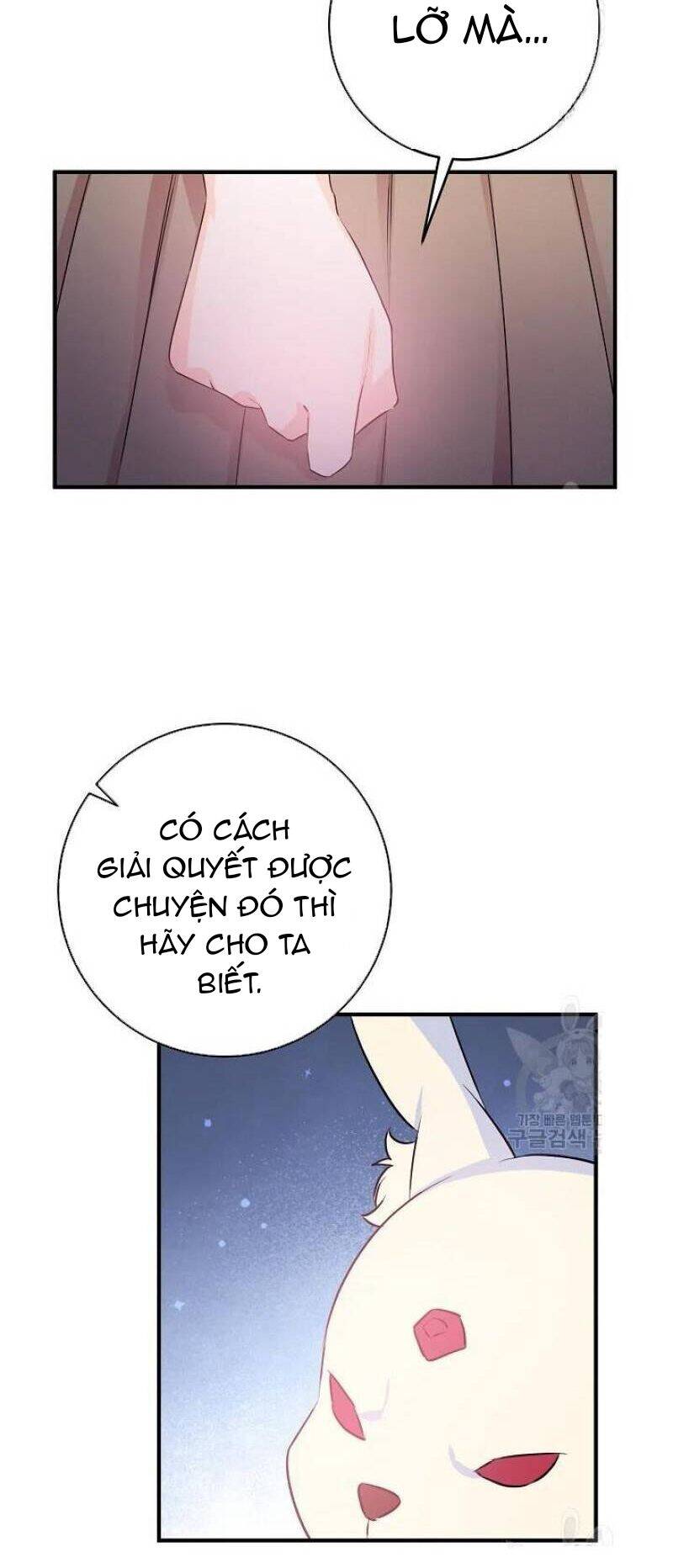 Công Nương Đã Thay Đổi Chapter 47.1 - 9