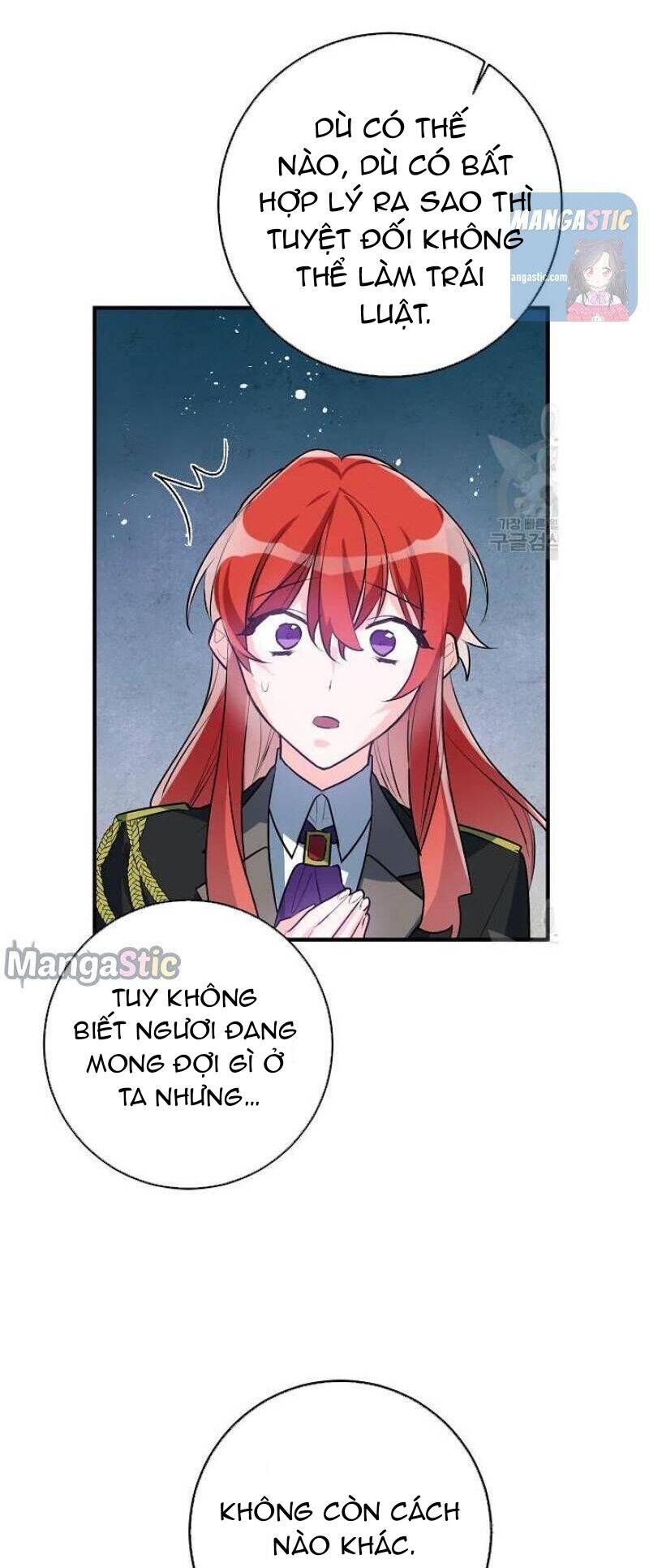 Công Nương Đã Thay Đổi Chapter 47.2 - 2