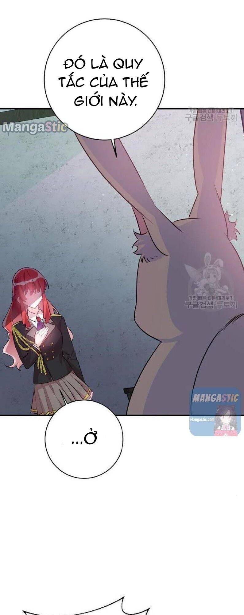 Công Nương Đã Thay Đổi Chapter 47.2 - 9