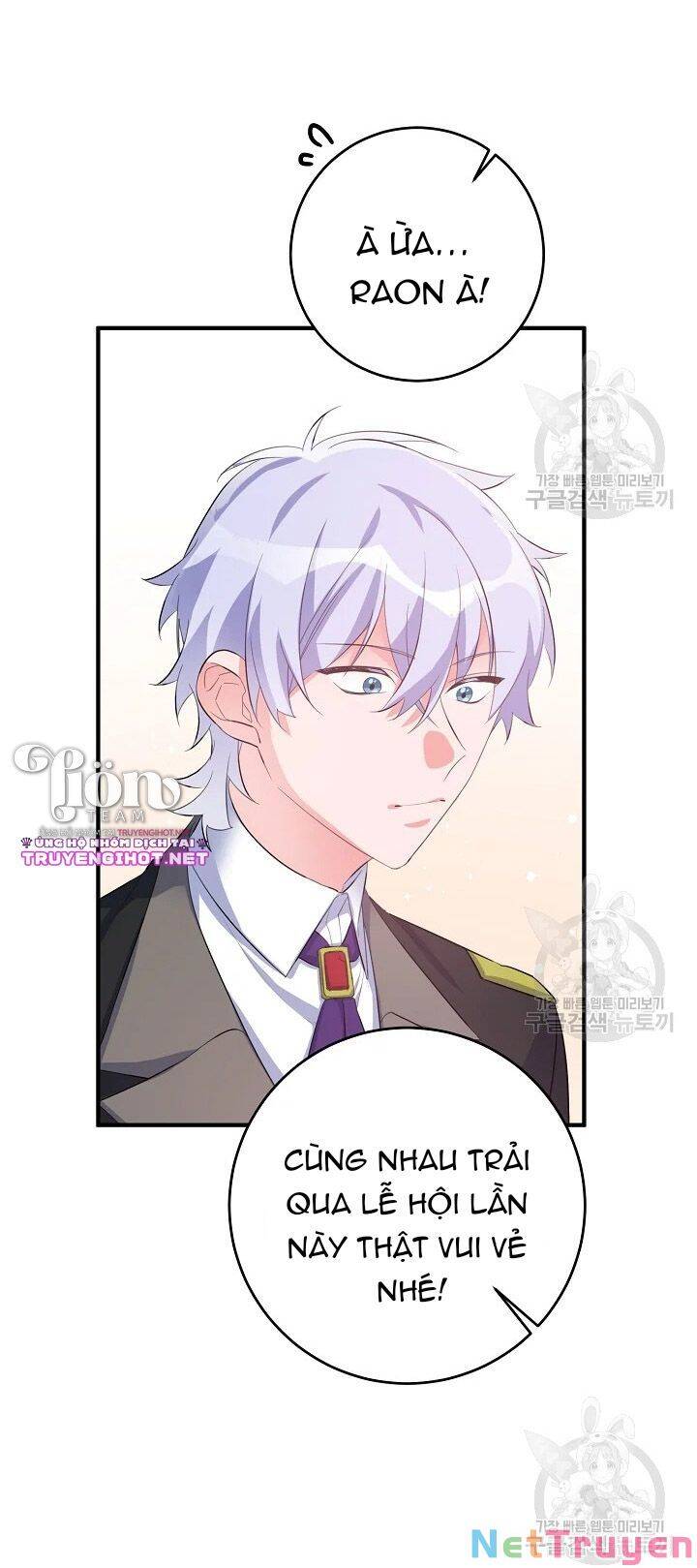 Công Nương Đã Thay Đổi Chapter 48.1 - 16