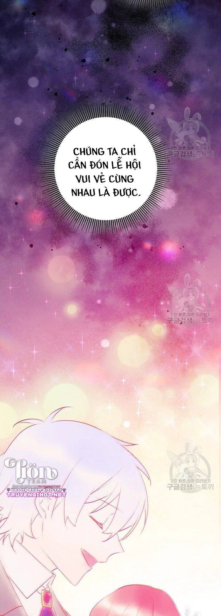 Công Nương Đã Thay Đổi Chapter 48.1 - 28