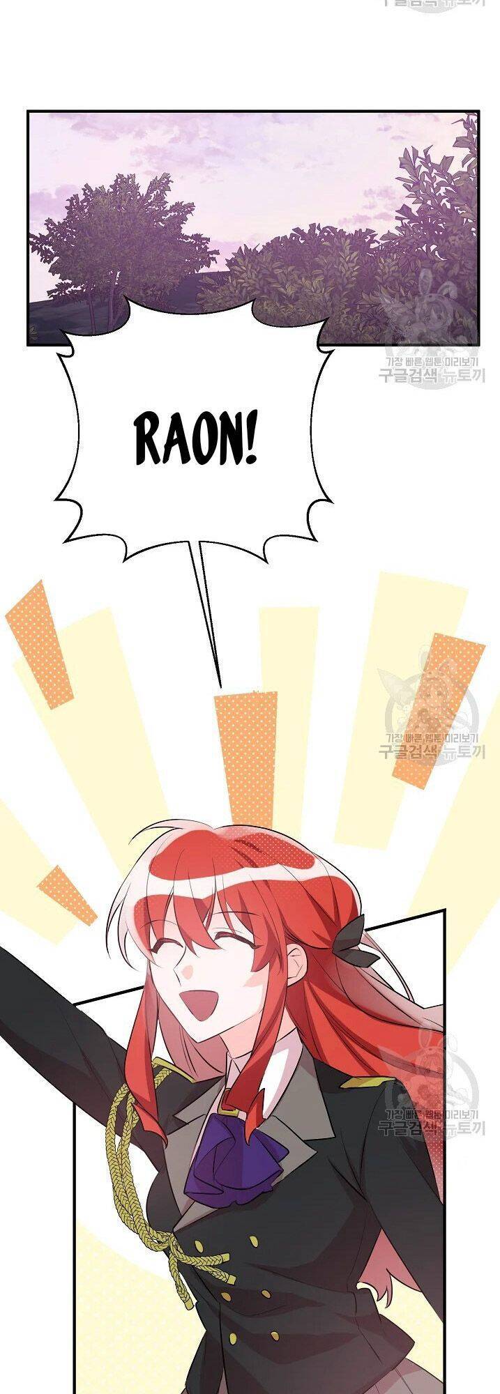 Công Nương Đã Thay Đổi Chapter 48.1 - 8