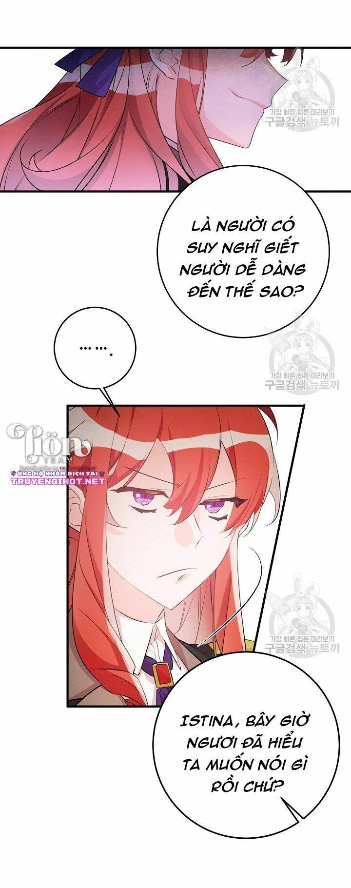 Công Nương Đã Thay Đổi Chapter 48.2 - 13