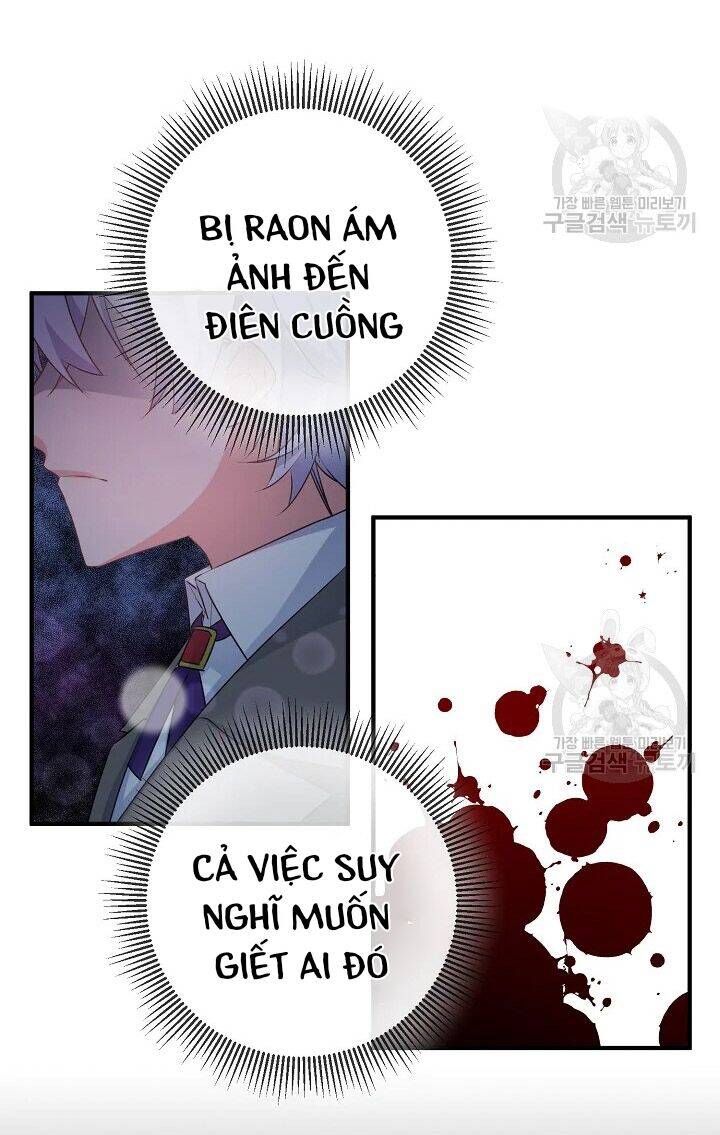 Công Nương Đã Thay Đổi Chapter 48.2 - 14