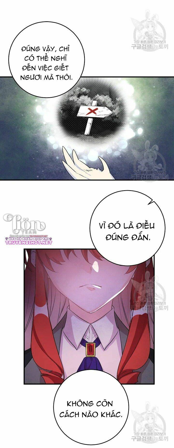 Công Nương Đã Thay Đổi Chapter 48.2 - 19