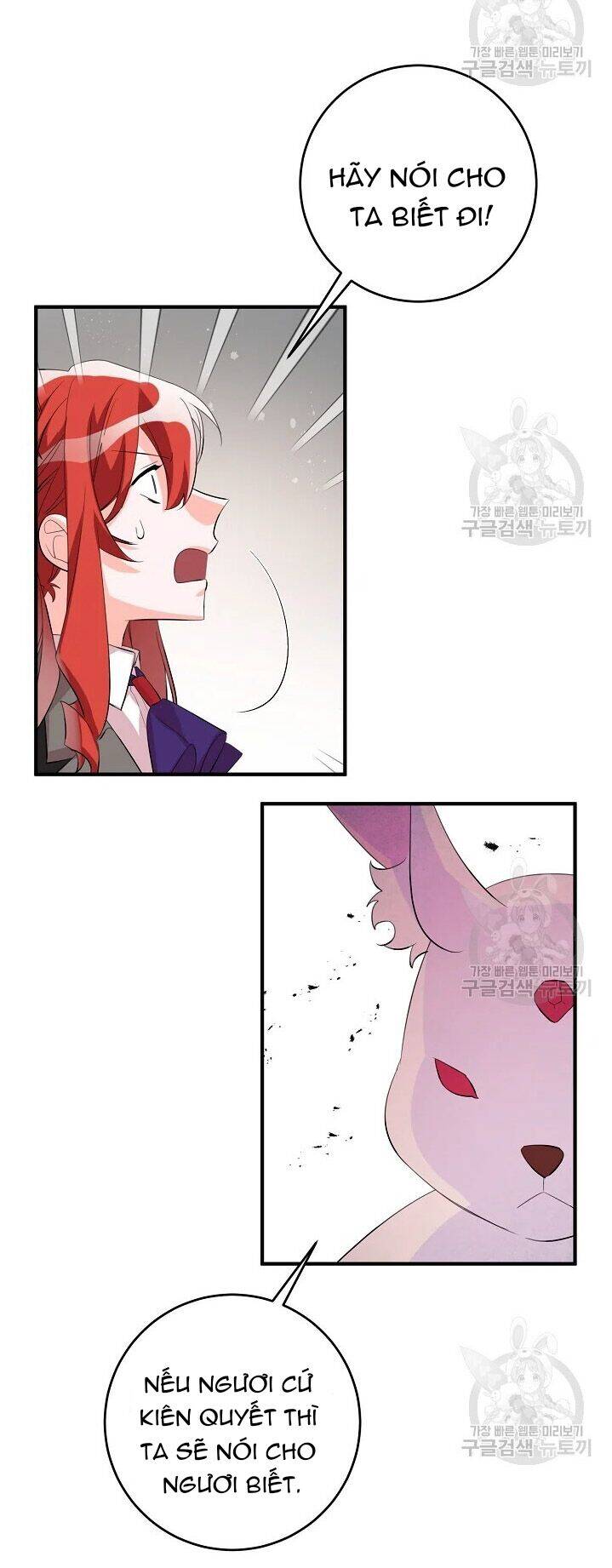 Công Nương Đã Thay Đổi Chapter 48.2 - 26